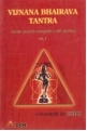 Vijnana Bhairava Tantra, vol 1